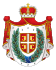 Traditional coat of arms of Vojvodina