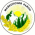Coat of arms of Maykopsky District