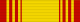 BRU Family Order of Brunei 1st Class.svg
