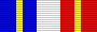 Medal of the Brilliant Light, A-First Class ribbon.png