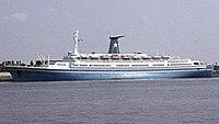 "Angelina Lauro" - Tilbury, 1976 (recropped).jpg