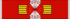AUT Honour for Services to the Republic of Austria - 1st Class BAR.png