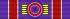 TWN Order of Brilliant Star 1Class BAR