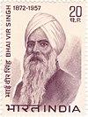 Vir Singh 1972 stamp of India.jpg