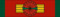 LBN National Order of the Cedar - Grand Cordon BAR.png