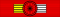 Legion Honneur GO ribbon.svg