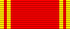 Order of Lenin ribbon bar.png