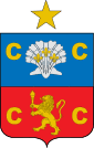 Coat of arms