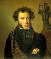 Kiprensky Pushkin.jpg
