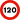 Spain traffic signal r301-120.svg