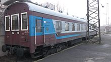 Railway coach of South-Caucasian Railway 1.jpg