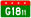 China Expwy G1811 sign no name.svg