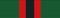 NZ GSM Afghan (Primary) Ribbon.png