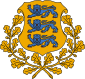 Coat of arms of Estonia