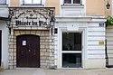 P1180770 Paris XVI musée du vin sq Ch-Dickens rwk.jpg
