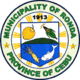 Official seal of Ronda