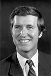 Senator William Cohen (R-ME).jpg