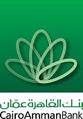 CAIRO AMMAN BANK LOGO.jpg
