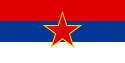 Flag of Serbia (1947–1992).svg