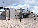 AONAMI Line Arako Station.JPG