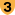 HK Route3.svg