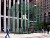 Apple store fifth avenue.jpg