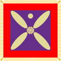 Flag of Persia
