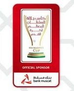 SultanQaboosCup.jpg
