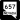 Nevada 657.svg