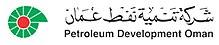 Petroleum development oman logo.jpg