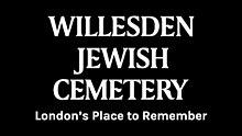 Willesden Jewish Cemetery logo.jpeg