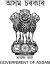 Seal of Assam.svg