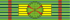 JOR Order of the Star of Jordan GC