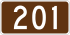 Nova Scotia Route 201 shield