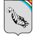 Escudo de la Provincia Espaillat.png