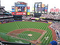 Citi Field, June 2 2012.jpg