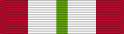 NJROTC Exemplary Conduct Ribbon.svg