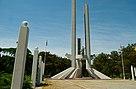 TreatyOfLausanneMonumentEdirne (2).JPG