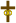 Marriage-cross-Christian-symbol.svg