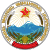 Emblem of the Armenian SSR.svg