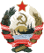Emblem of the Karelo-Finnish SSR.svg