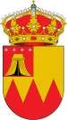 Official seal of Fuenteguinaldo
