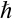 U+210F.svg