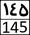 Iran Second Level Road 145.png