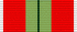 Ribbon Medal 300 years Saint-Petersburg.png