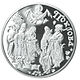 Coin of Ukraine Pocrova R.jpg