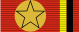 Ordem Agostinho Neto.svg
