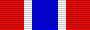 Medal of Victorious Garrison, A-Second Class ribbon.png