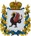Coat of arms of Kazan Governorate