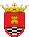 Coat of arms of Santa Cruz de Mudela